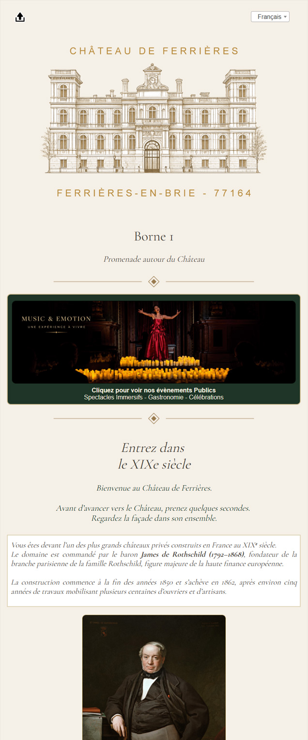 Vitrine digitale Château de Ferrières